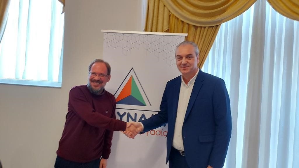 "Δύναμη Συνεργασίας" στο Δήμο Ελασσόνας